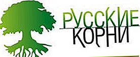 phyto-pharmacie Russian Roots